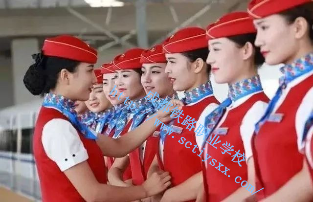 航空服务专业招生简章